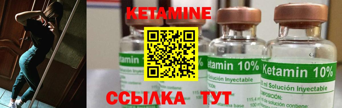 МАРИХУАНА Кизляр