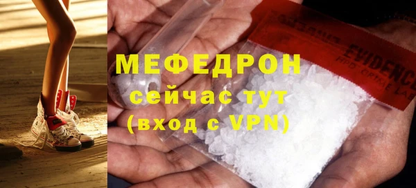 спайс Корсаков