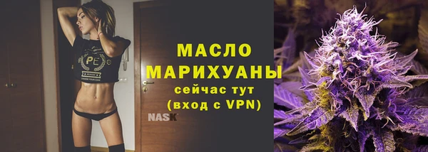 таблы Козельск