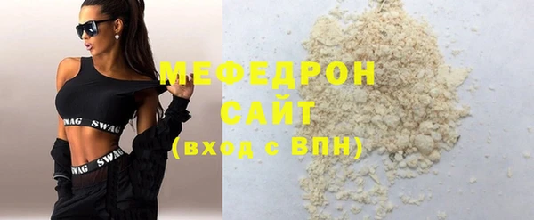 спайс Корсаков