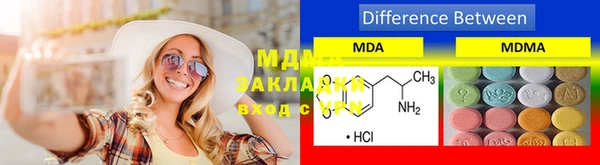 гашишное масло Костерёво