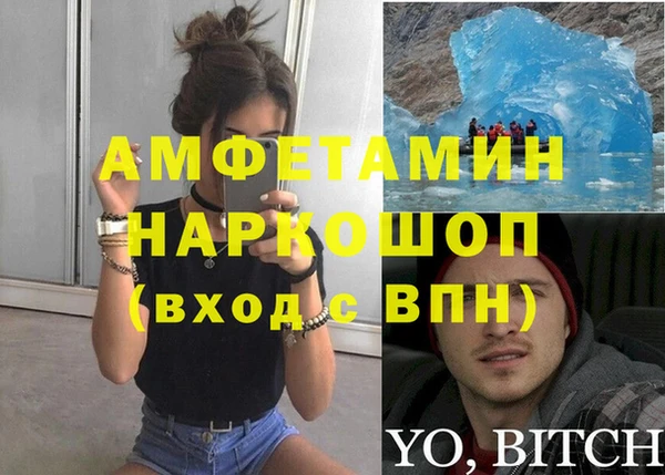гашишное масло Костерёво