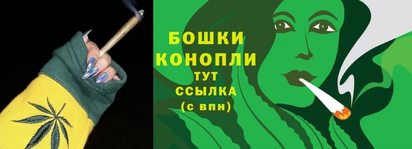 гашишное масло Костерёво