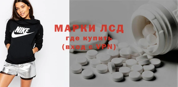 гашишное масло Костерёво