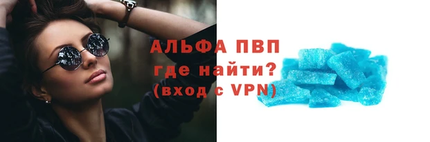 гашишное масло Костерёво