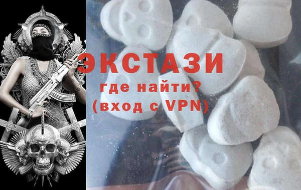 гашишное масло Костерёво
