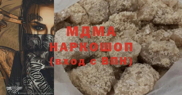 спайс Корсаков
