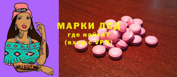 гашишное масло Костерёво