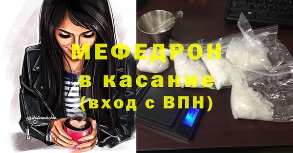 таблы Козельск