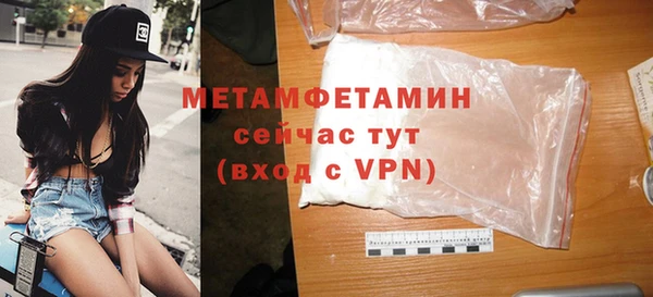 гидра Коряжма