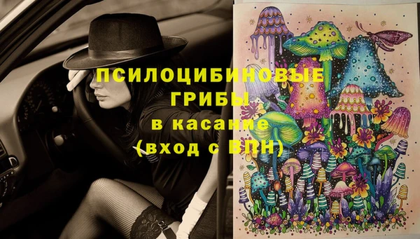 а пвп мука Балашиха
