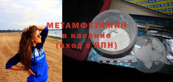 гашишное масло Костерёво