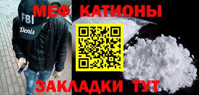 MDMA Premium VHQ Бугуруслан
