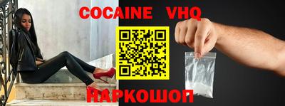 MDMA Premium VHQ Бугуруслан