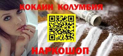 MDMA Premium VHQ Бугуруслан