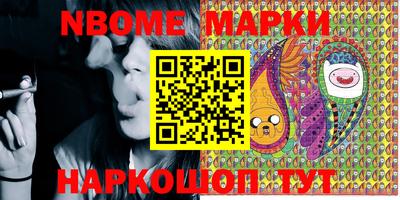 MDMA Premium VHQ Бугуруслан