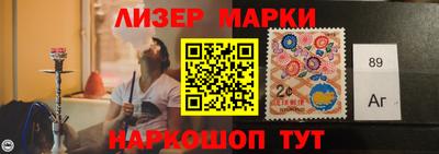 кокаин Будённовск