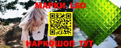 кокаин Будённовск