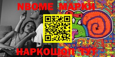 MDMA Premium VHQ Бугуруслан