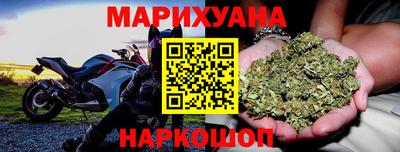 твердый Бузулук