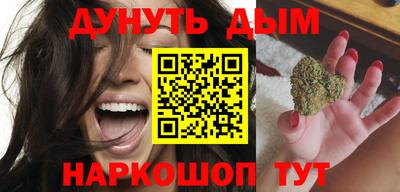 MDMA Premium VHQ Бугуруслан