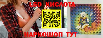 ECSTASY Камышлов
