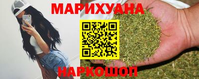 твердый Бузулук