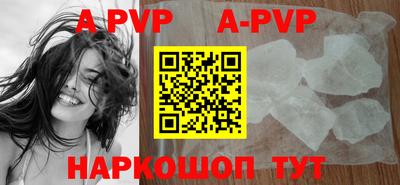 MDMA Premium VHQ Бугуруслан