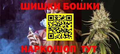 MDMA Premium VHQ Бугуруслан