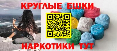 твердый Бузулук