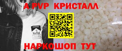 кокаин Будённовск