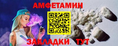 MDMA Premium VHQ Бугуруслан