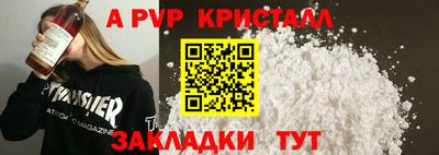 твердый Бузулук