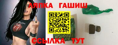 твердый Бузулук