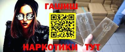 кокаин Будённовск
