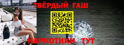 MDMA Premium VHQ Бугуруслан