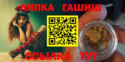 МДПВ Канаш
