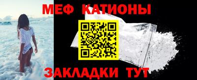 твердый Бузулук