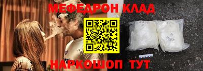 твердый Бузулук