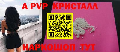 MDMA Premium VHQ Бугуруслан