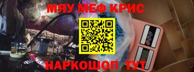 MDMA Premium VHQ Бугуруслан