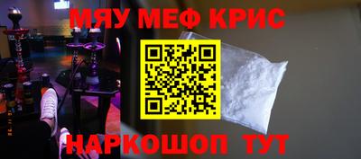 MDMA Premium VHQ Бугуруслан