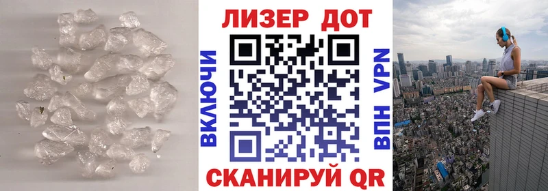 Лсд 25 экстази кислота  Кизляр 
