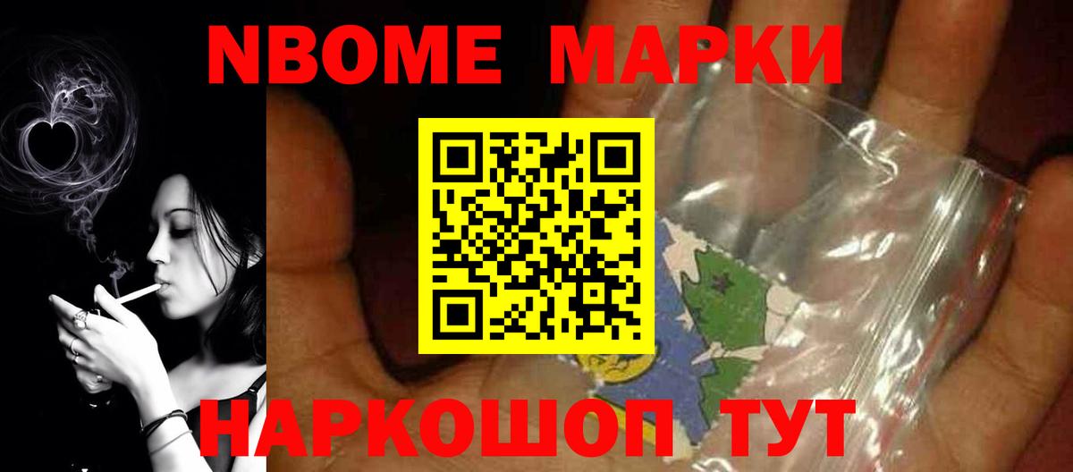 кракен вход  Вход с VPN  Кизляр  ЛСД экстази кислота 