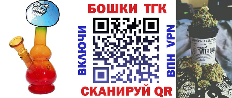 Канабис MAZAR Кизляр
